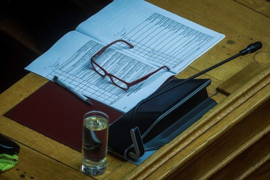 Συνταγματική αναθεώρηση και προεκλογική πόλωση